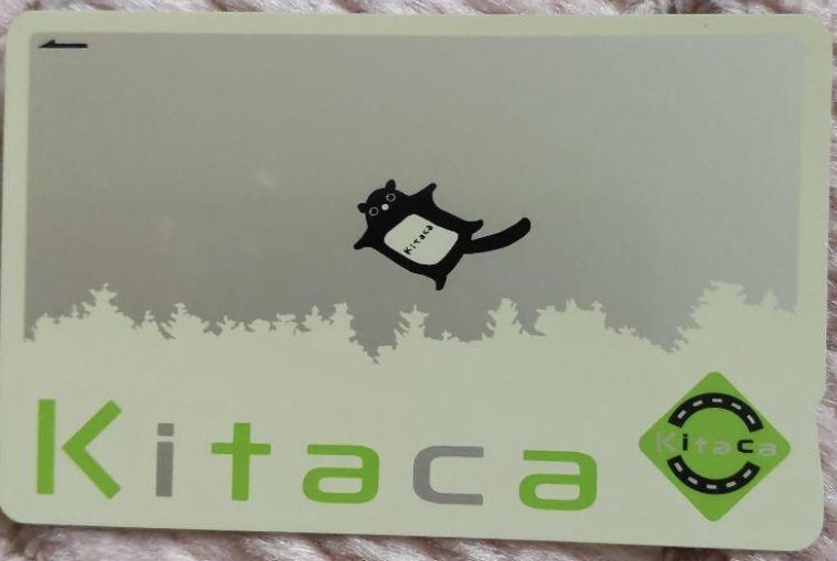 Kitaca IC Card