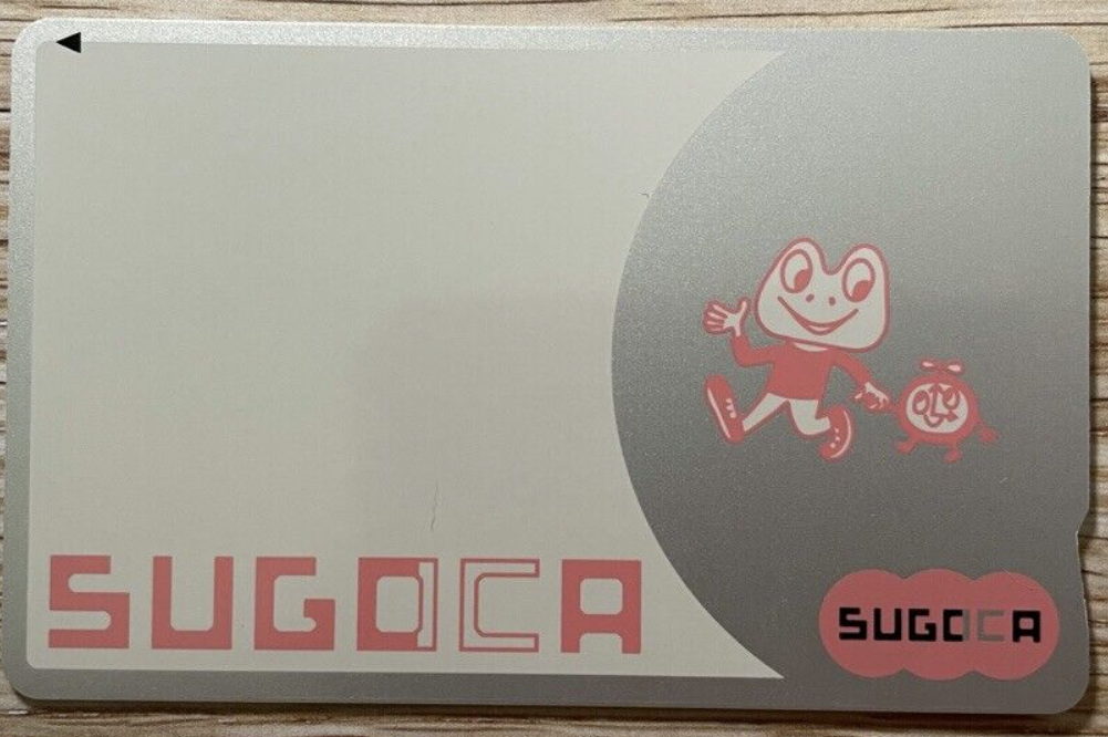 Sugoca IC Card