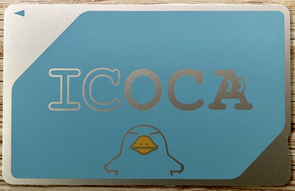 Icoca IC Card