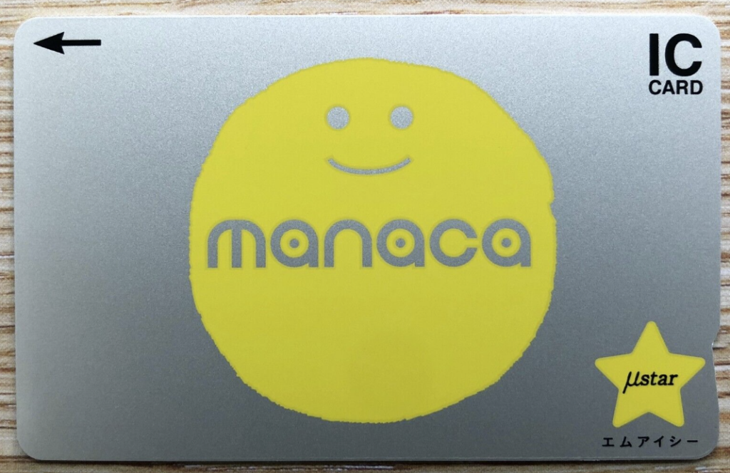 Manaca IC Card