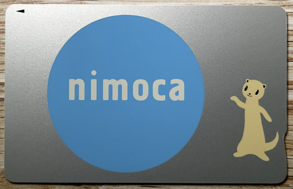 Nimoca IC Card