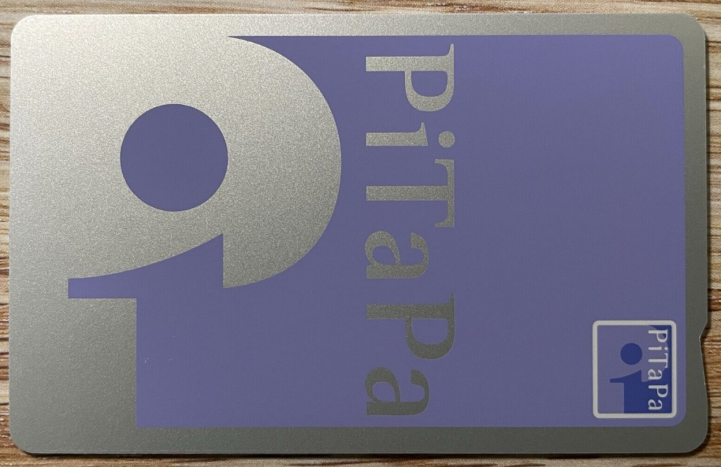 PiTaPa IC Card