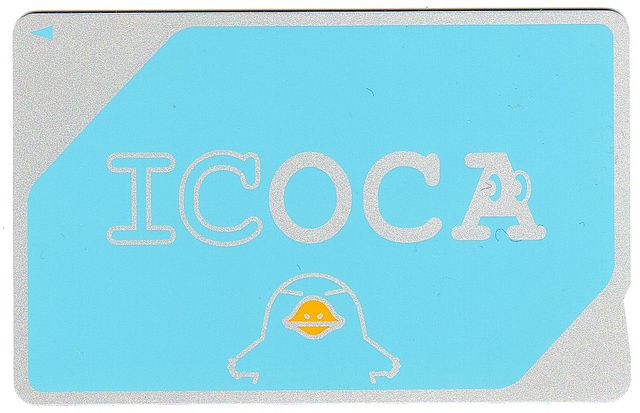 Icoca IC Card